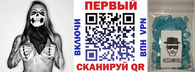Амфетамин VHQ  Костерёво 