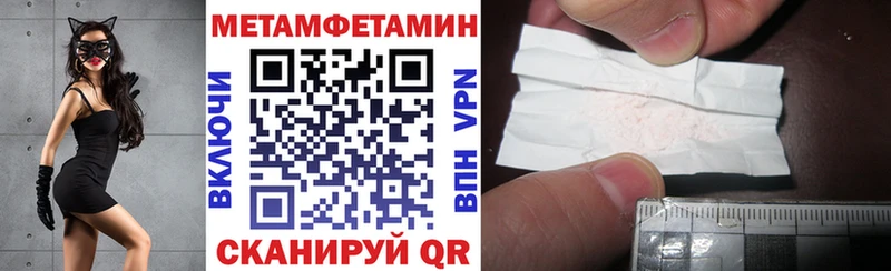Amphetamine VHQ Костерёво