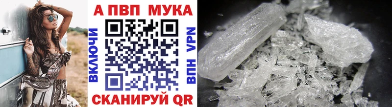 Alfa_PVP СК  Костерёво 