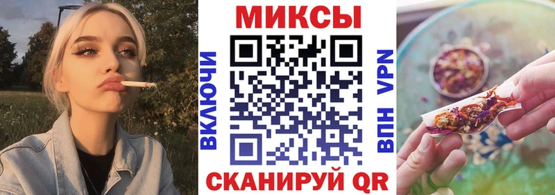 купить наркотики цена  Костерёво  БУТИРАТ 99% 
