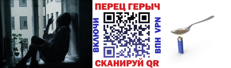 Героин гречка  Костерёво 