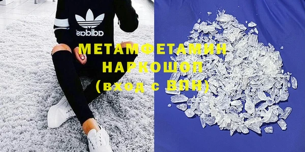 мет Няндома
