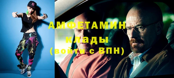 крисы Нягань