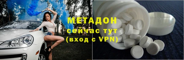 крисы Нягань