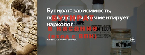 мет Няндома