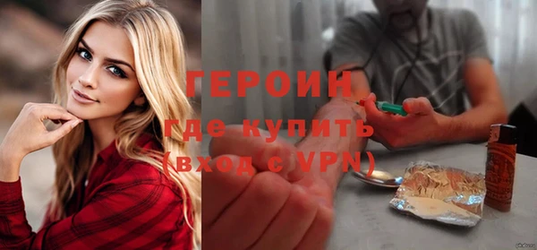 прущий лед Богородицк