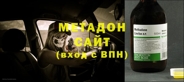не бодяженный Нязепетровск