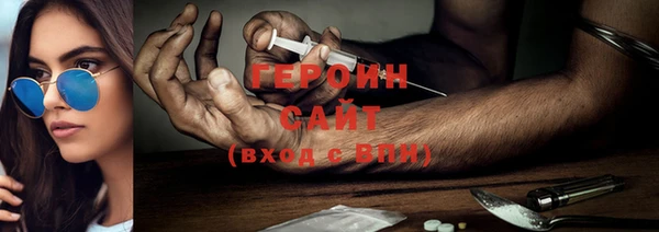 крисы Нягань