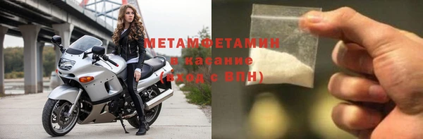 не бодяженный Нязепетровск