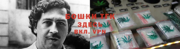 не бодяженный Нязепетровск