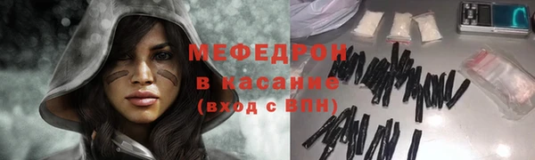 не бодяженный Нязепетровск