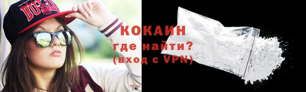 не бодяженный Нязепетровск