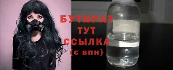 мет Няндома