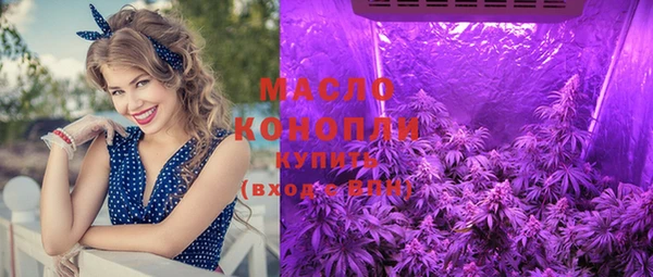 крисы Нягань