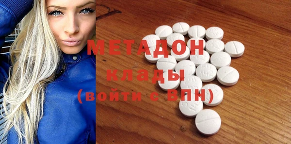 крисы Нягань