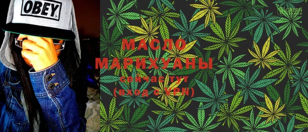 крисы Нягань