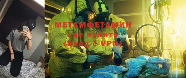 не бодяженный Нязепетровск