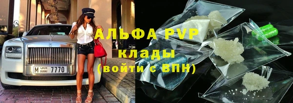 mix Новокубанск