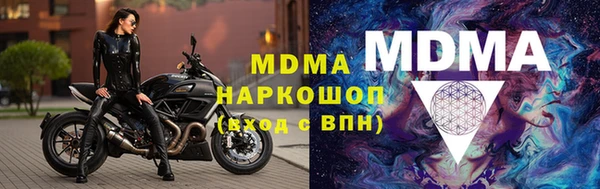крисы Нягань