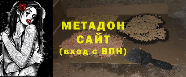 мет Няндома