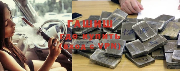 крисы Нягань