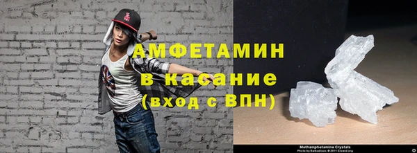 не бодяженный Нязепетровск