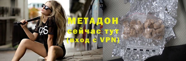 не бодяженный Нязепетровск