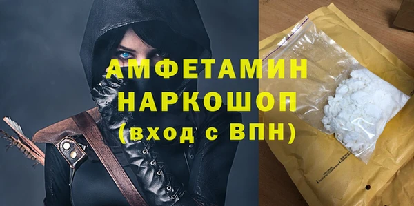 марихуана Абинск