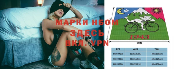 крисы Нягань