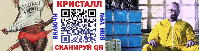 МЕТАМФЕТАМИН мет  даркнет сайт  Костерёво 