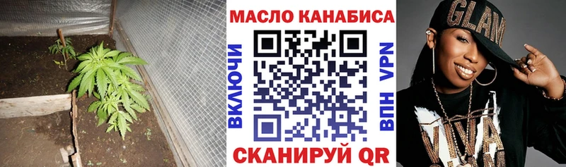 ТГК вейп  Костерёво 