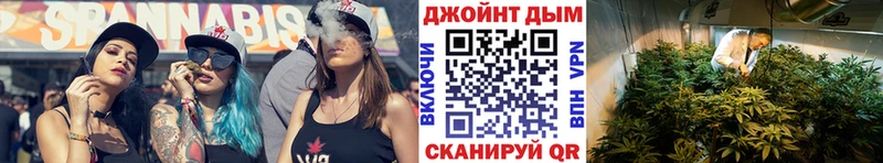 Шишки марихуана марихуана  цены наркотик  Костерёво 